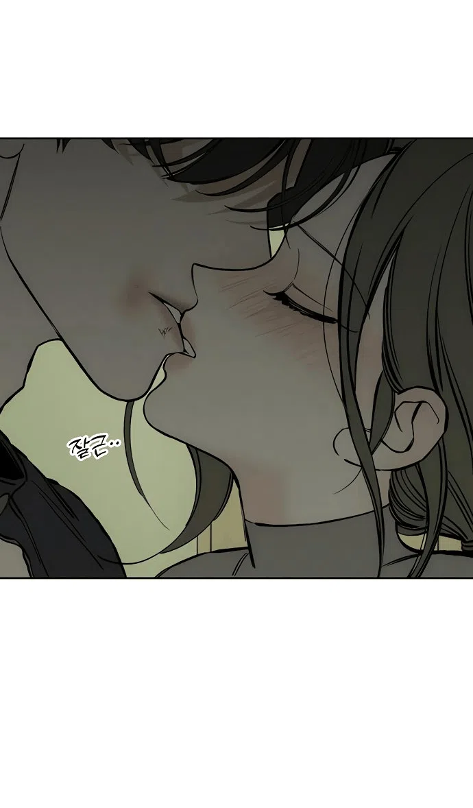 Read Слёзы на увядшем цветке RU Manga Online