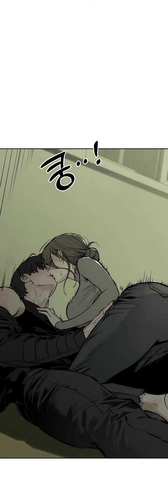 Read Слёзы на увядшем цветке RU Manga Online