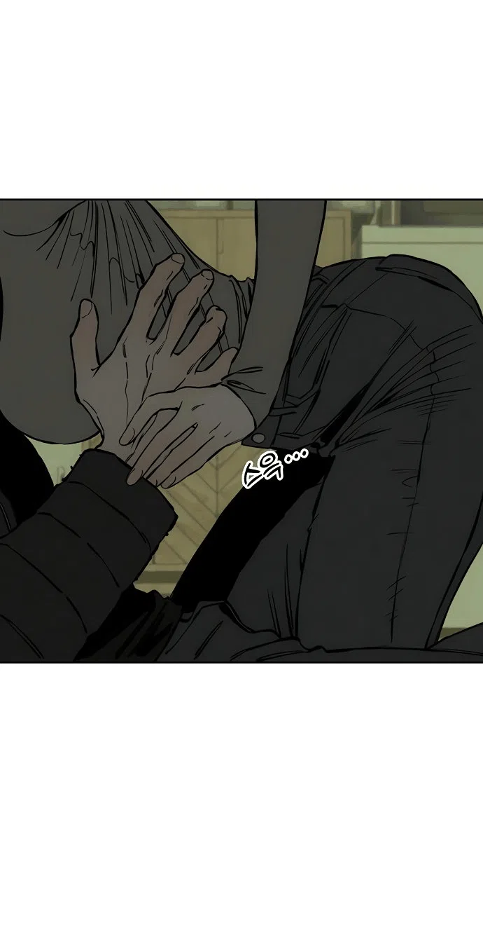 Read Слёзы на увядшем цветке RU Manga Online