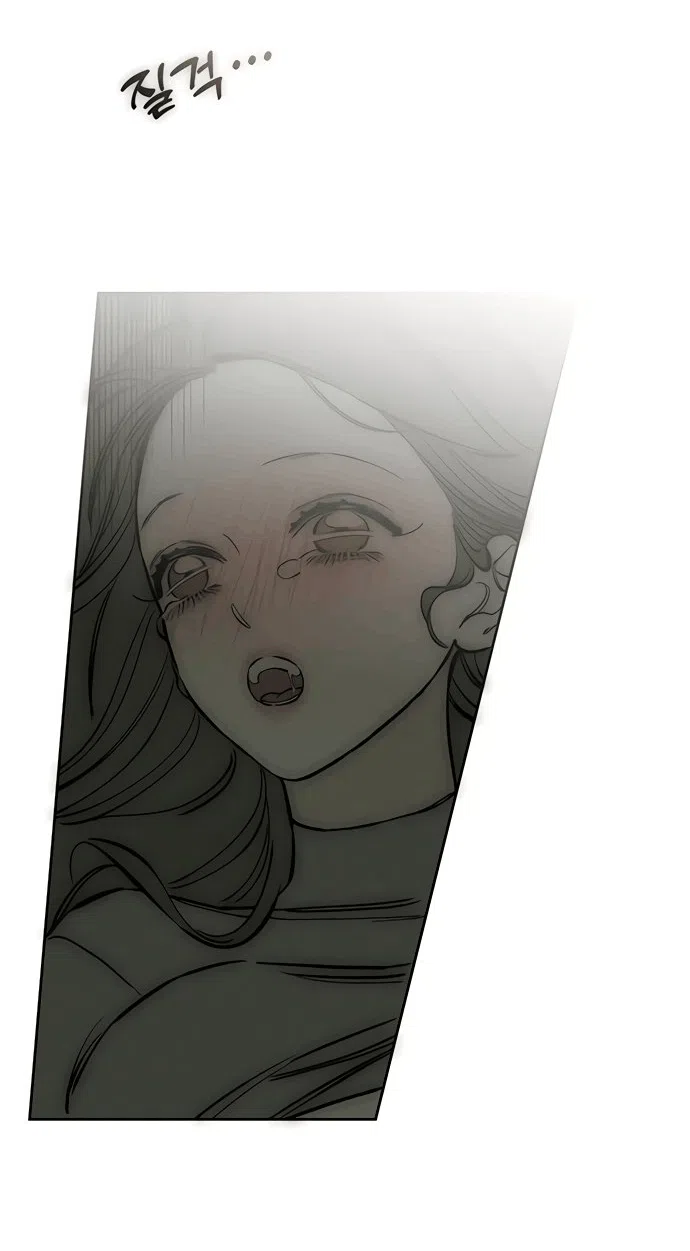 Read Слёзы на увядшем цветке RU Manga Online