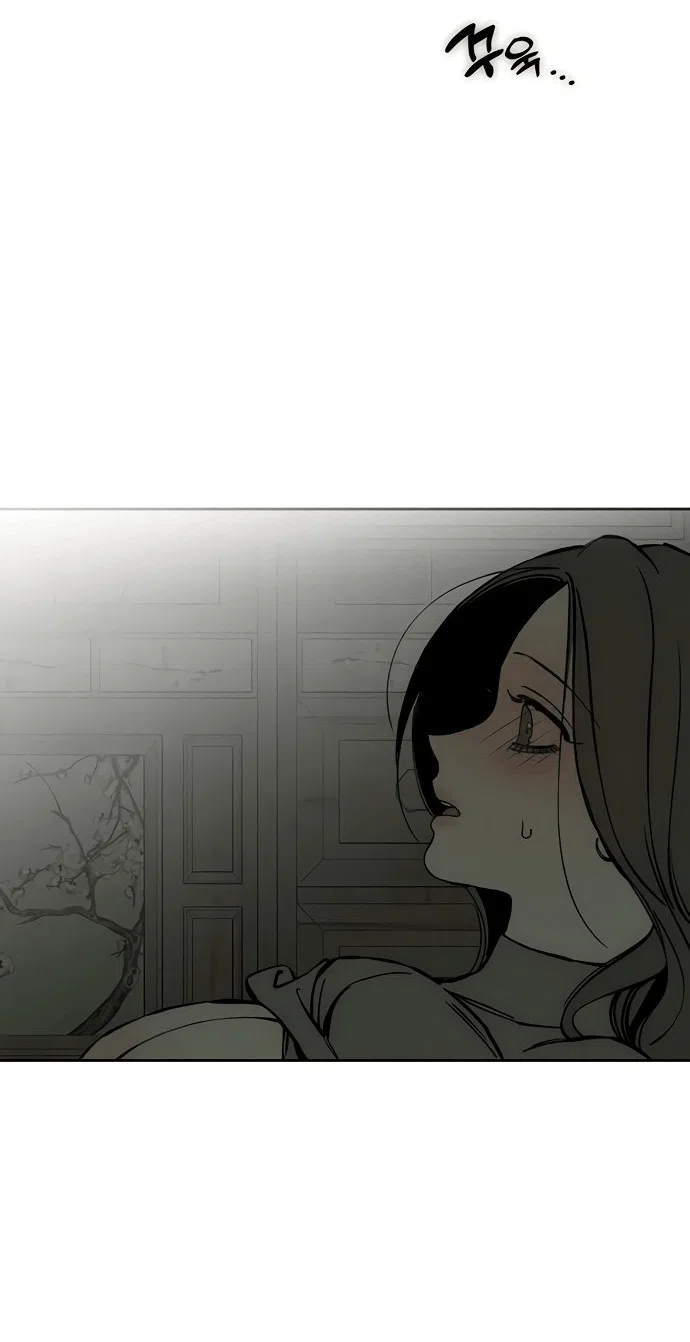 Read Слёзы на увядшем цветке RU Manga Online