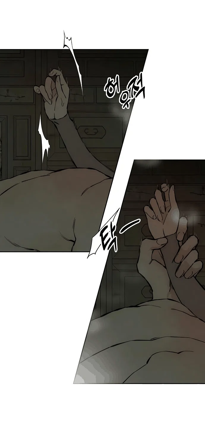 Read Слёзы на увядшем цветке RU Manga Online
