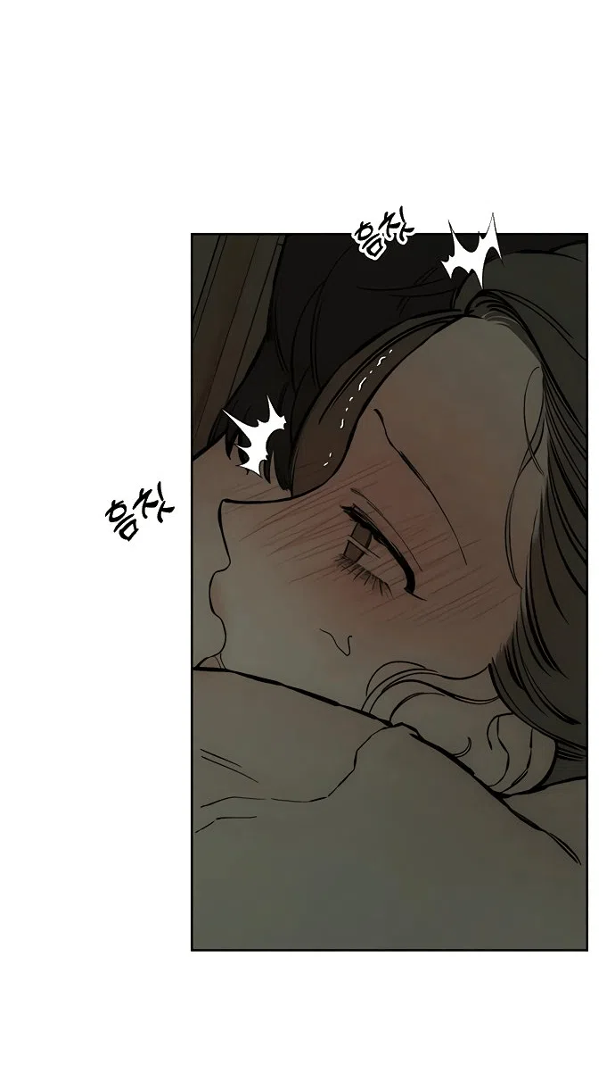 Read Слёзы на увядшем цветке RU Manga Online