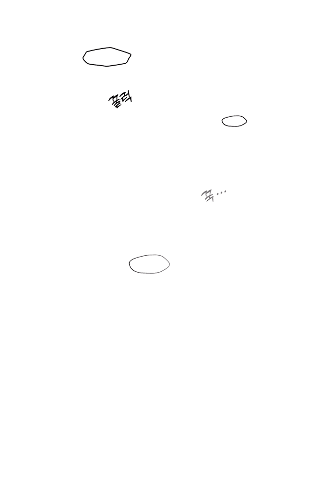 Read Слёзы на увядшем цветке RU Manga Online