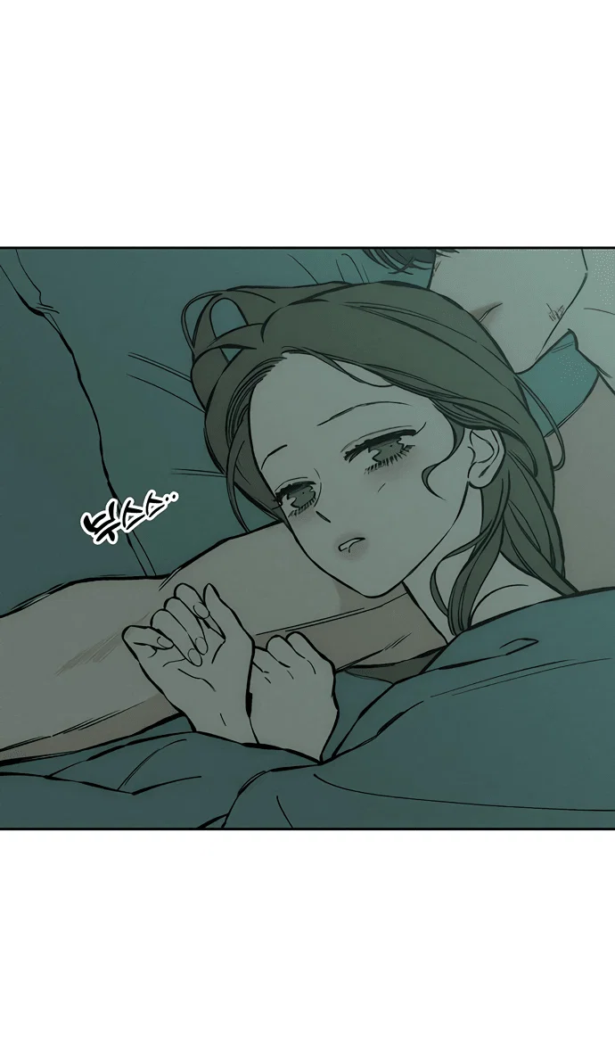 Read Слёзы на увядшем цветке RU Manga Online
