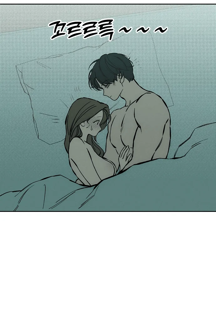 Read Слёзы на увядшем цветке RU Manga Online