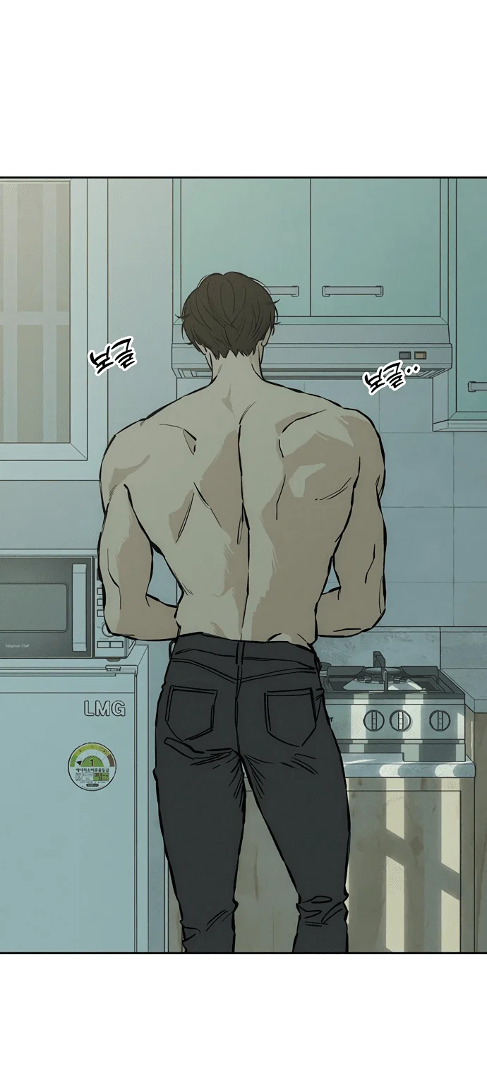 Read Слёзы на увядшем цветке RU Manga Online