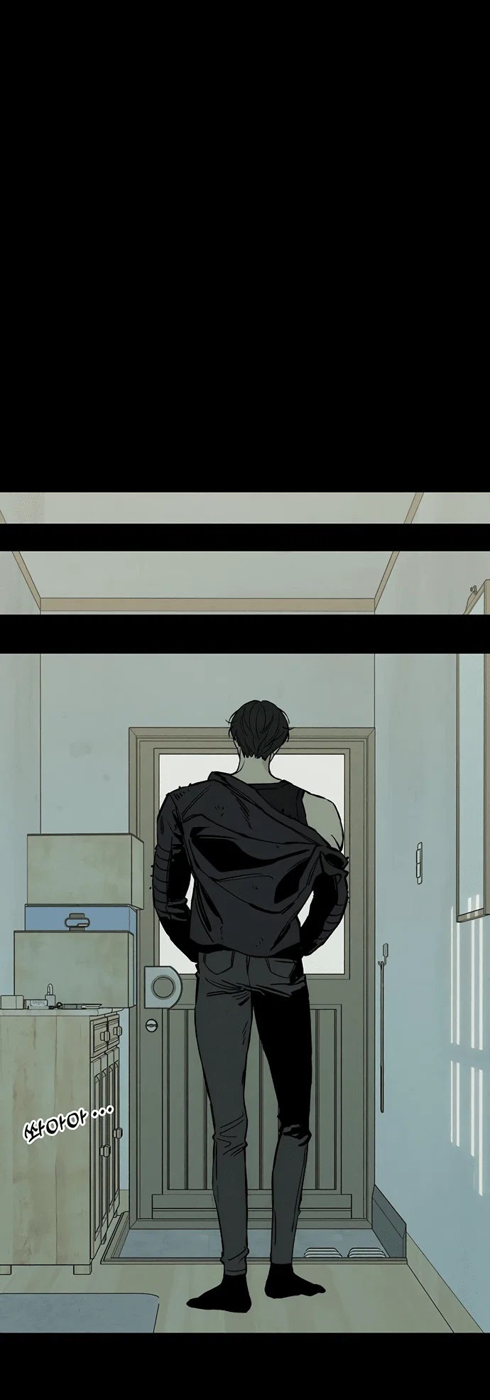 Read Слёзы на увядшем цветке RU Manga Online
