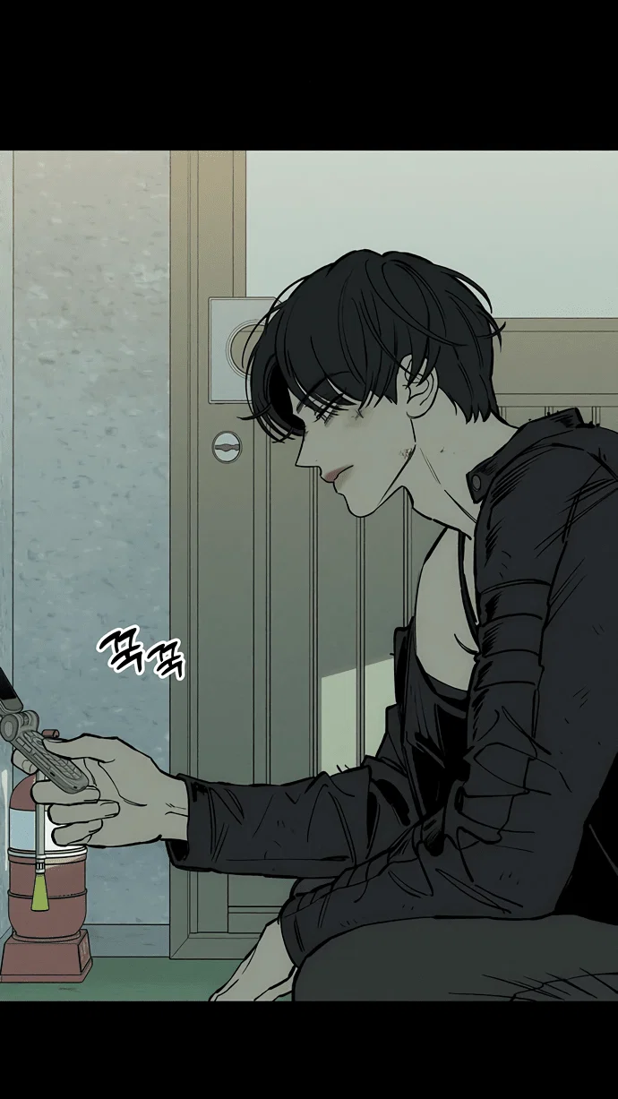 Read Слёзы на увядшем цветке RU Manga Online
