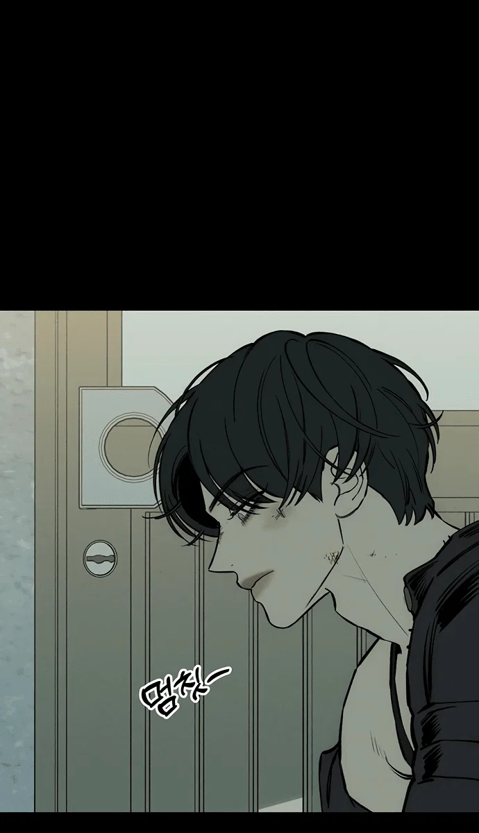 Read Слёзы на увядшем цветке RU Manga Online