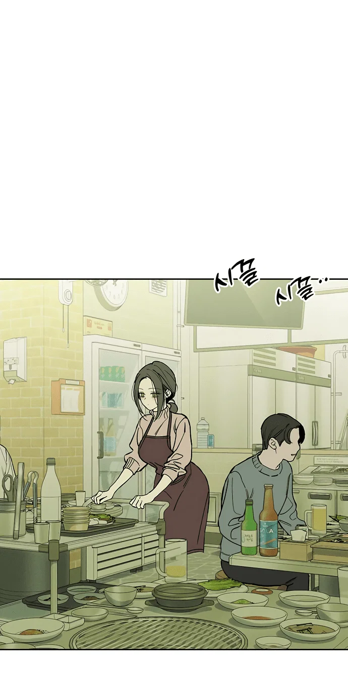 Read Слёзы на увядшем цветке RU Manga Online