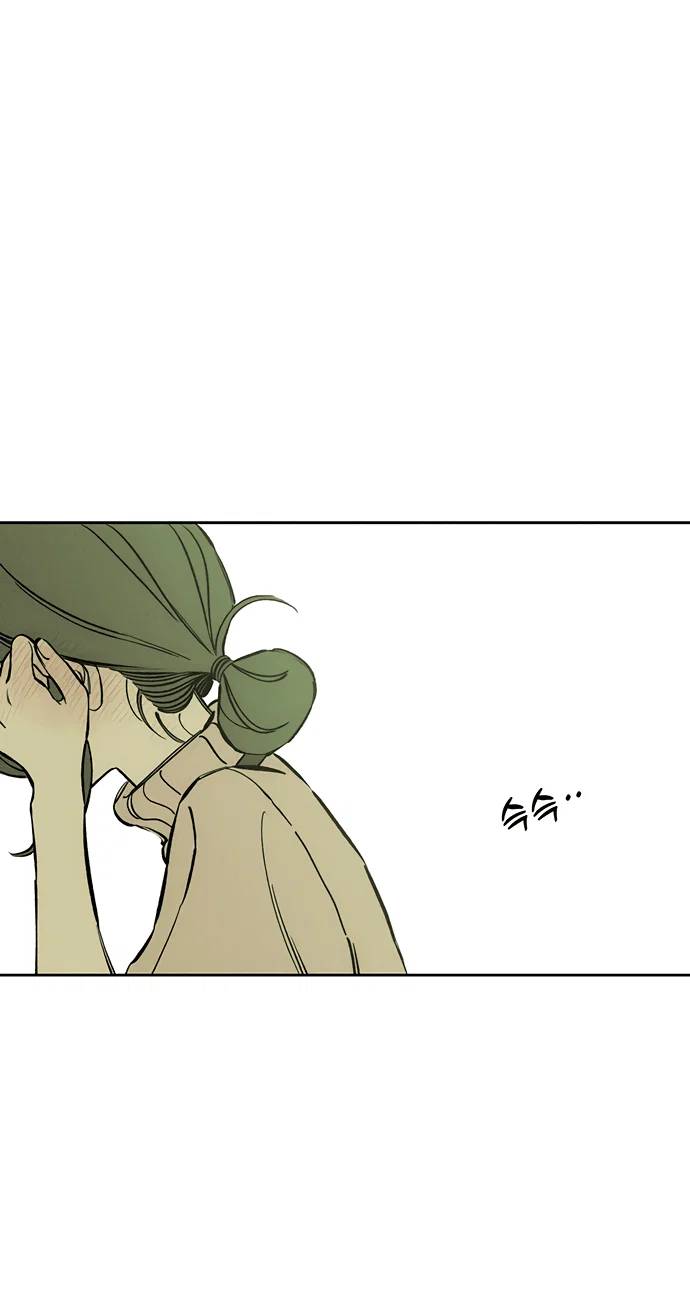 Read Слёзы на увядшем цветке RU Manga Online