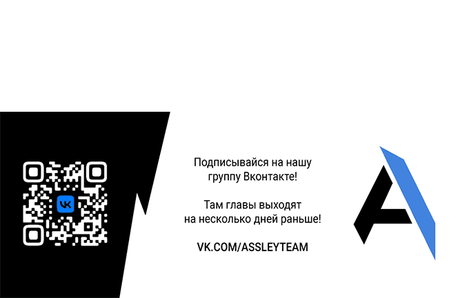 Read Слёзы на увядшем цветке RU Manga Online