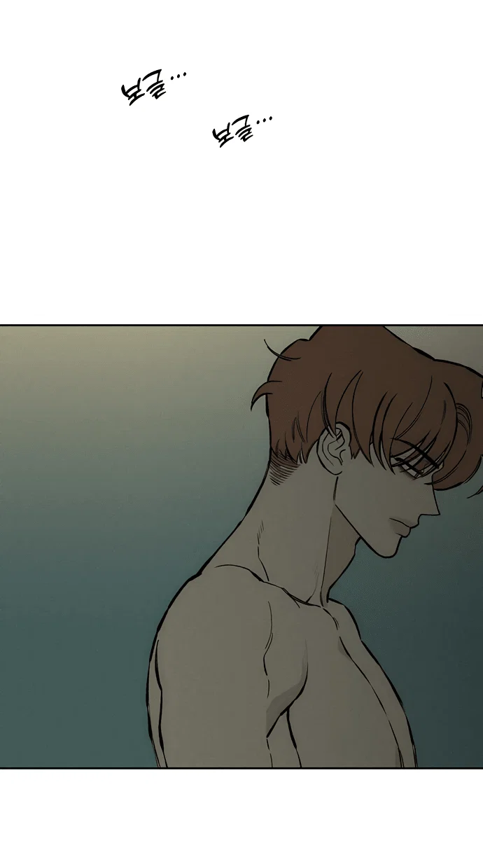 Read Слёзы на увядшем цветке RU Manga Online