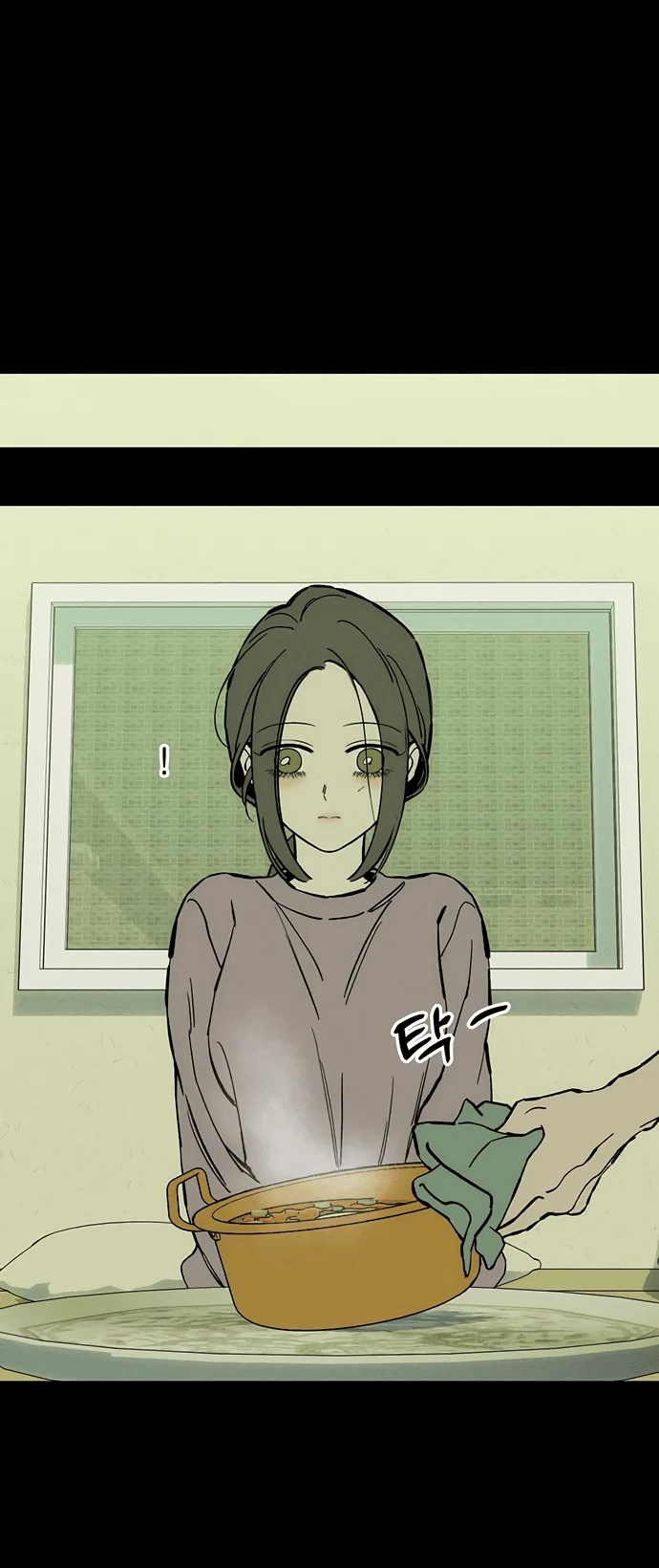 Read Слёзы на увядшем цветке RU Manga Online
