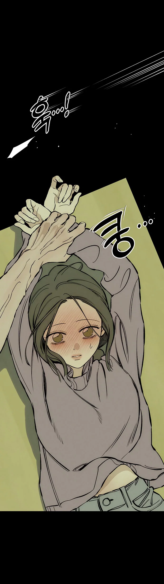 Read Слёзы на увядшем цветке RU Manga Online
