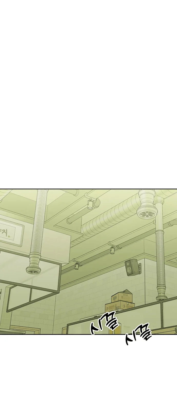 Read Слёзы на увядшем цветке RU Manga Online