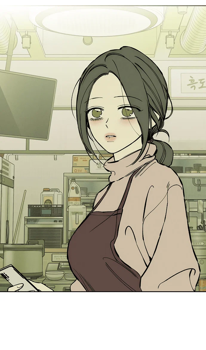 Read Слёзы на увядшем цветке RU Manga Online