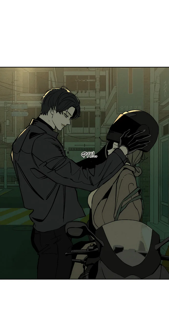 Read Слёзы на увядшем цветке RU Manga Online