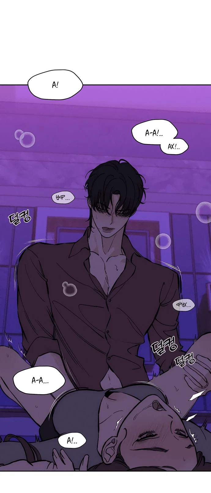 Read Слёзы на увядшем цветке RU Manga Online