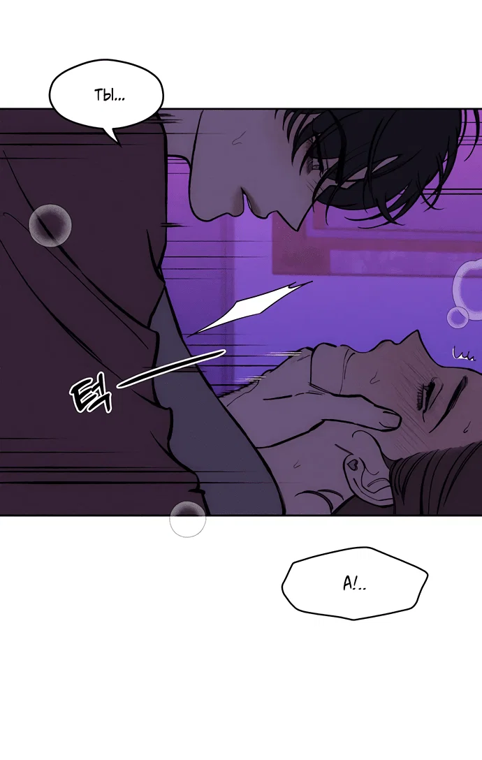 Read Слёзы на увядшем цветке RU Manga Online
