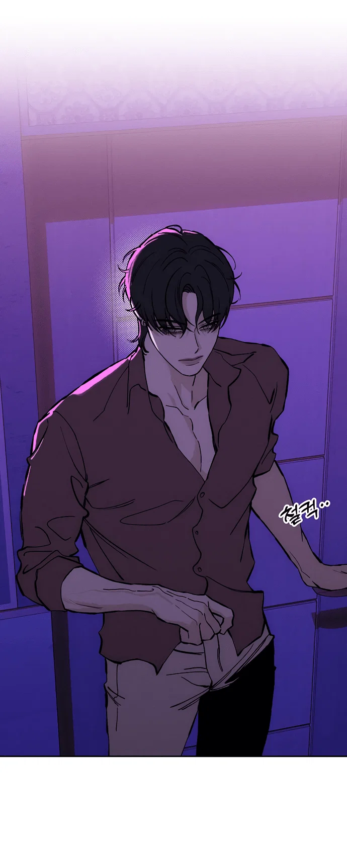 Read Слёзы на увядшем цветке RU Manga Online