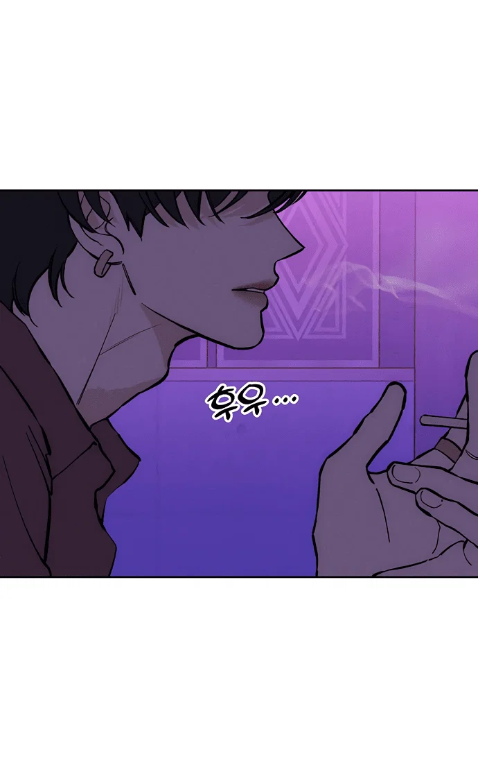 Read Слёзы на увядшем цветке RU Manga Online
