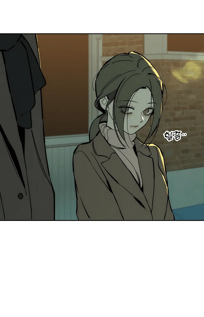 Read Слёзы на увядшем цветке RU Manga Online