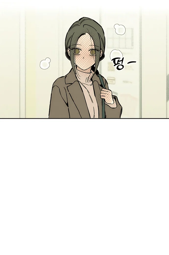 Read Слёзы на увядшем цветке RU Manga Online