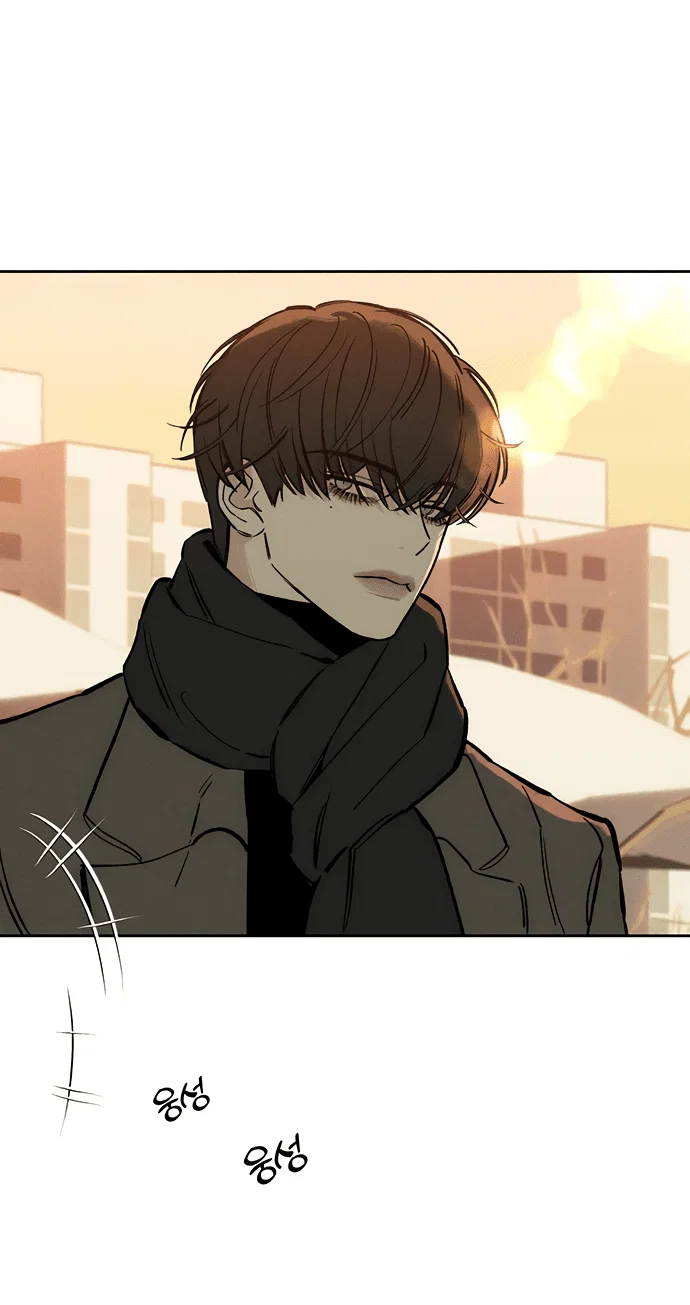 Read Слёзы на увядшем цветке RU Manga Online