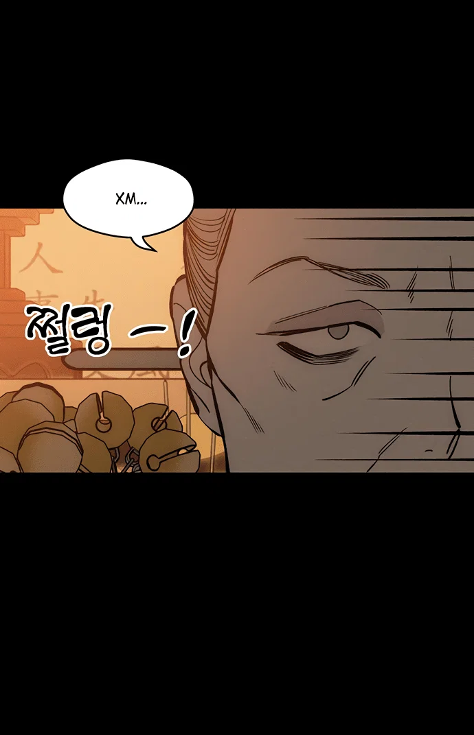 Read Слёзы на увядшем цветке RU Manga Online