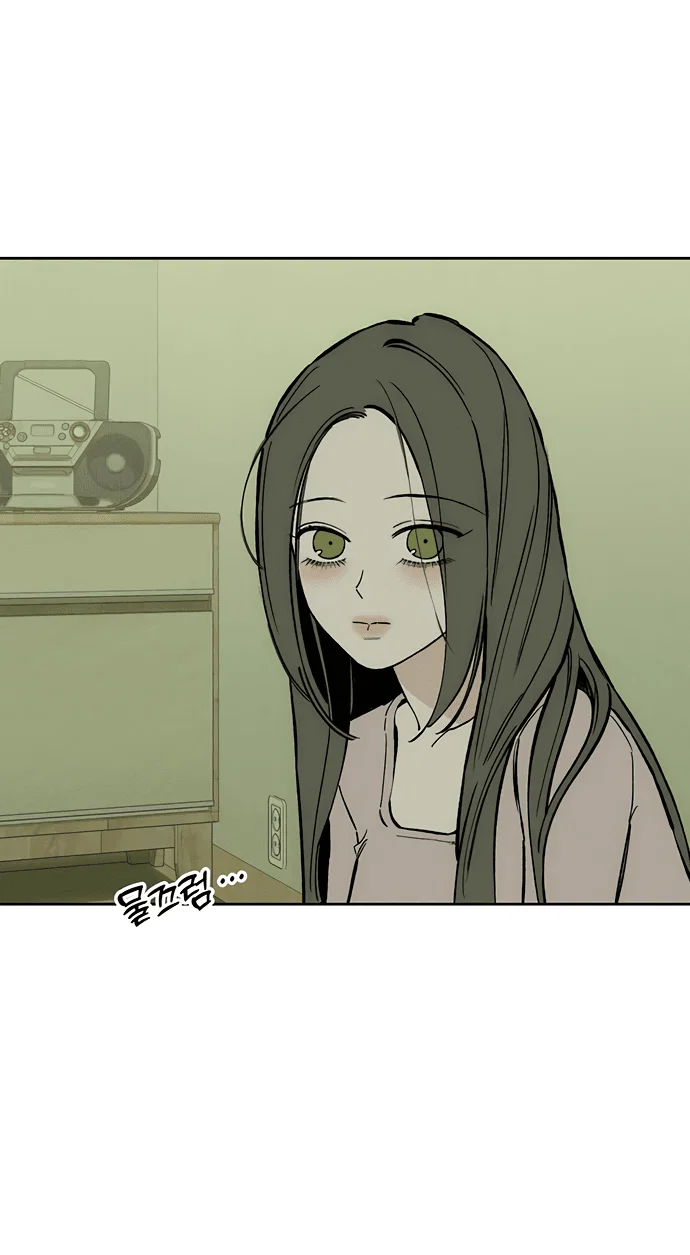 Read Слёзы на увядшем цветке RU Manga Online
