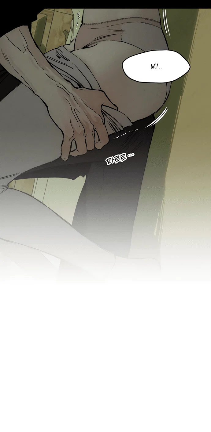 Read Слёзы на увядшем цветке RU Manga Online