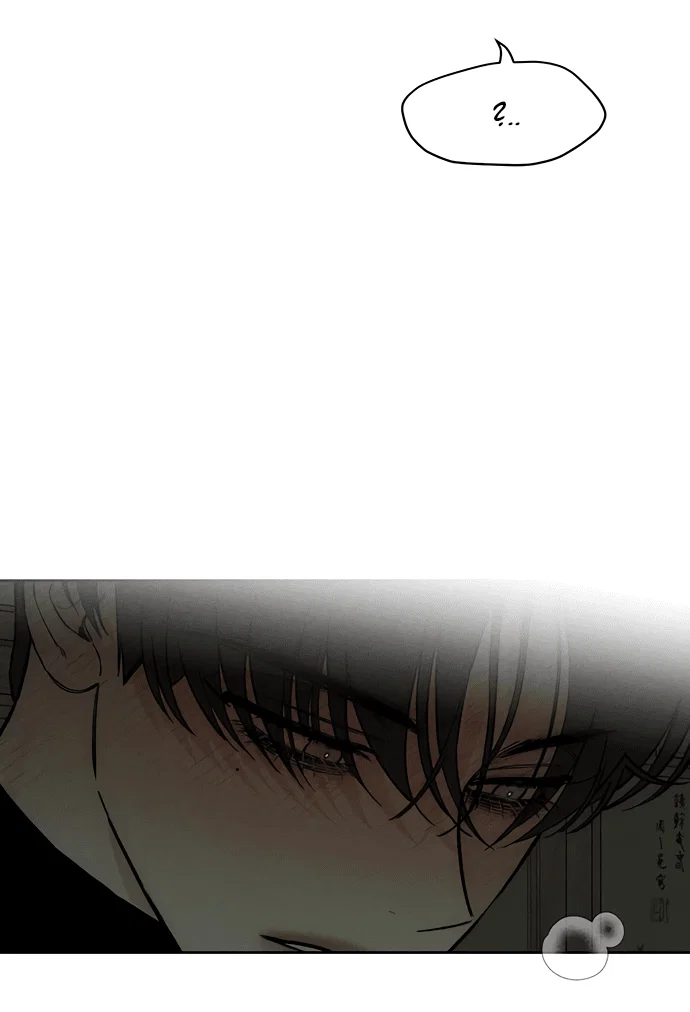 Read Слёзы на увядшем цветке RU Manga Online