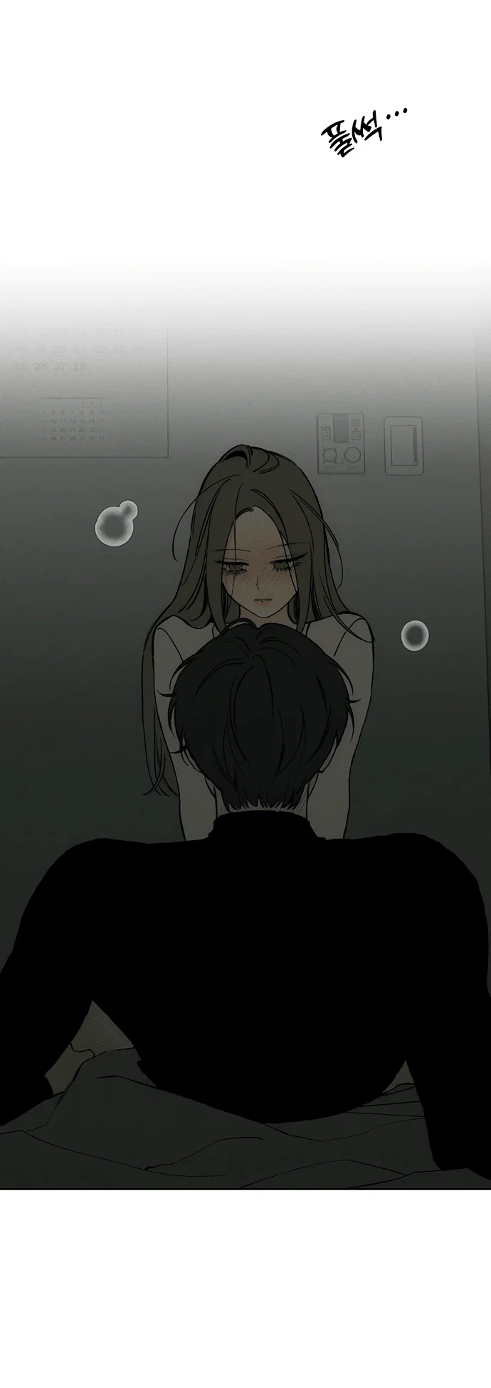 Read Слёзы на увядшем цветке RU Manga Online
