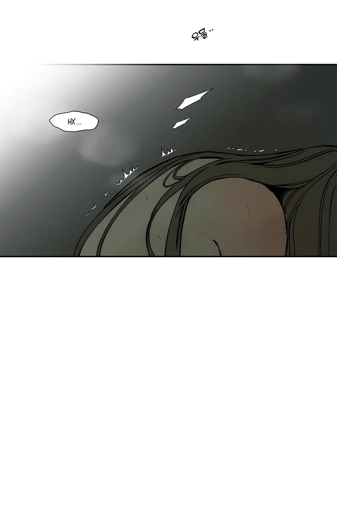 Read Слёзы на увядшем цветке RU Manga Online
