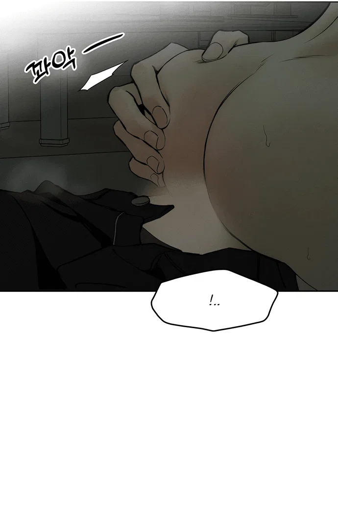Read Слёзы на увядшем цветке RU Manga Online
