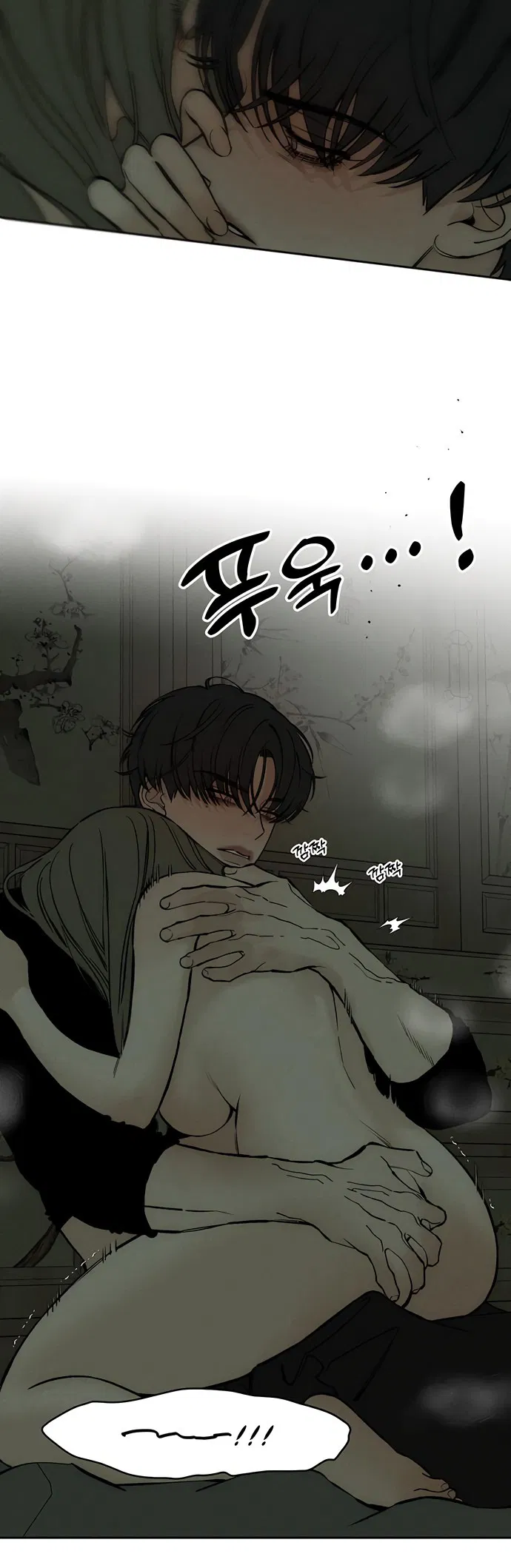 Read Слёзы на увядшем цветке RU Manga Online