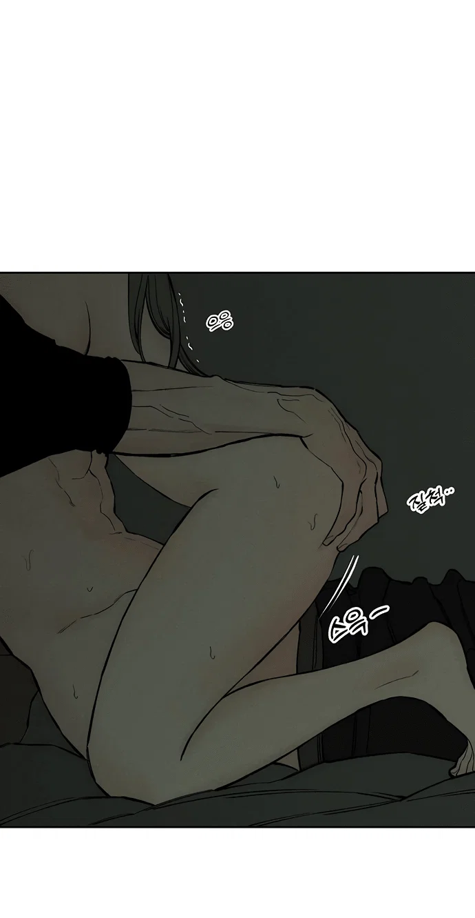 Read Слёзы на увядшем цветке RU Manga Online
