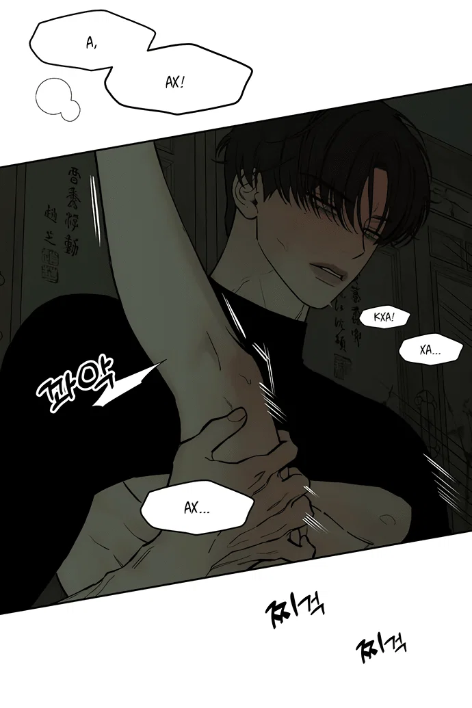 Read Слёзы на увядшем цветке RU Manga Online