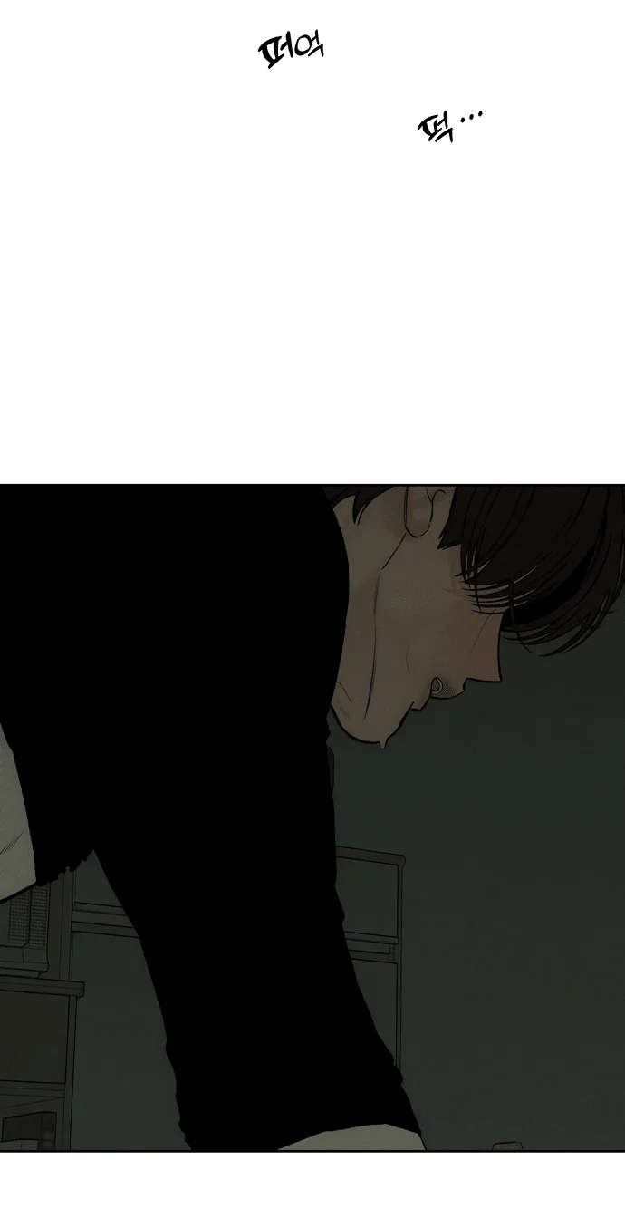 Read Слёзы на увядшем цветке RU Manga Online