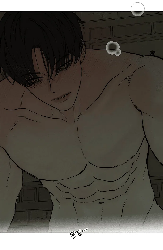 Read Слёзы на увядшем цветке RU Manga Online