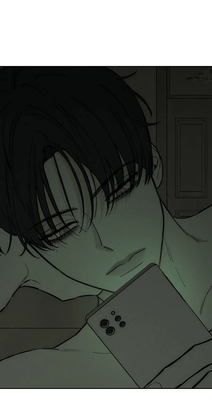 Read Слёзы на увядшем цветке RU Manga Online