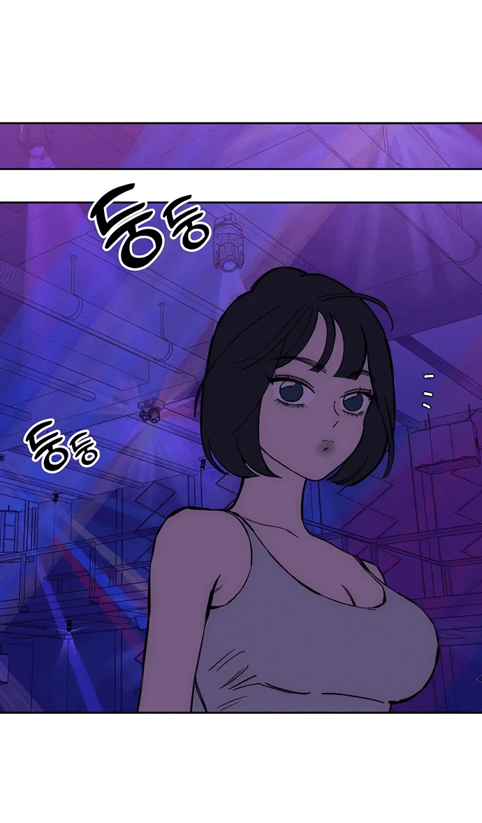 Read Слёзы на увядшем цветке RU Manga Online