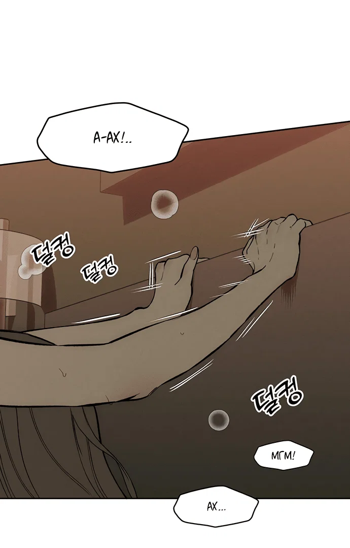 Read Слёзы на увядшем цветке RU Manga Online