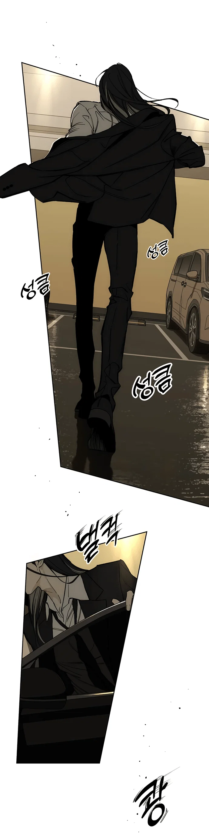 Read Слёзы на увядшем цветке RU Manga Online