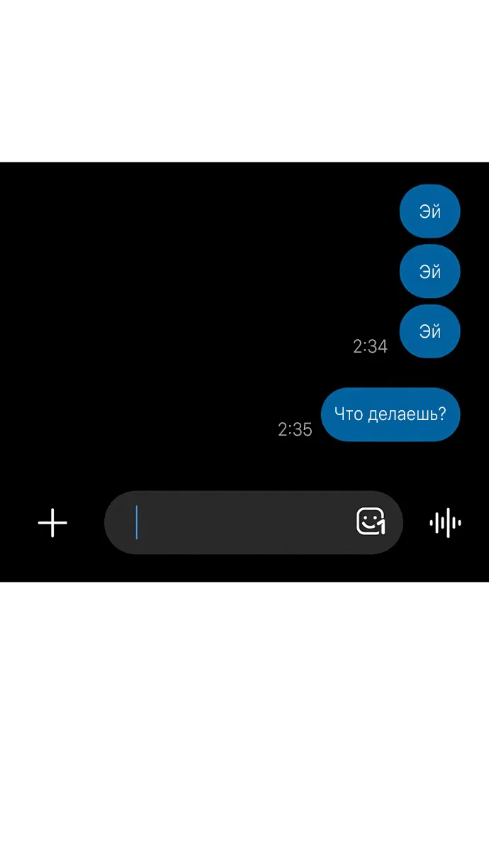 Read Слёзы на увядшем цветке RU Manga Online