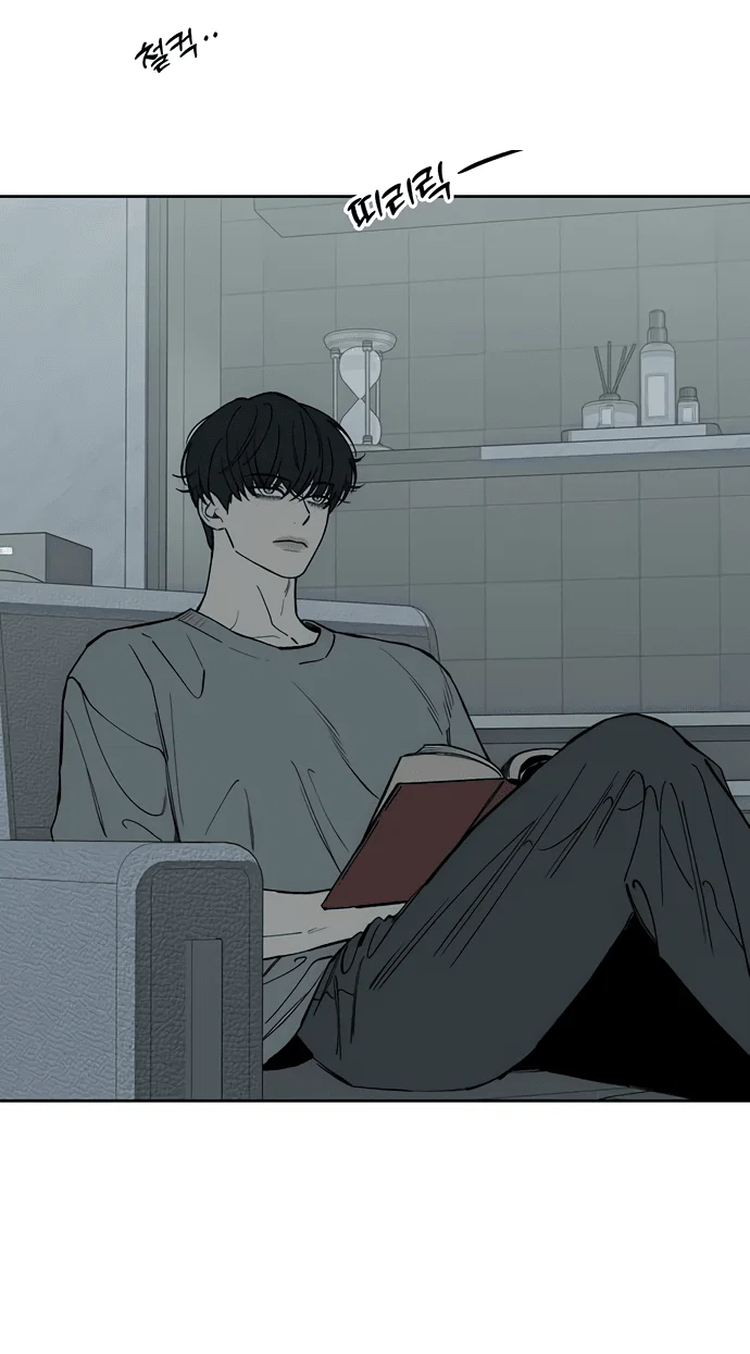 Read Слёзы на увядшем цветке RU Manga Online