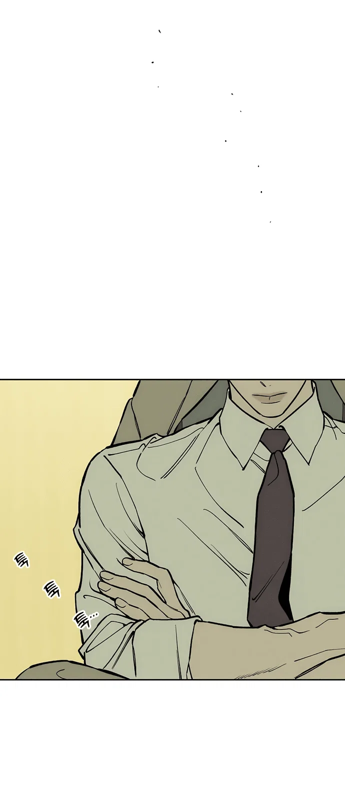 Read Слёзы на увядшем цветке RU Manga Online