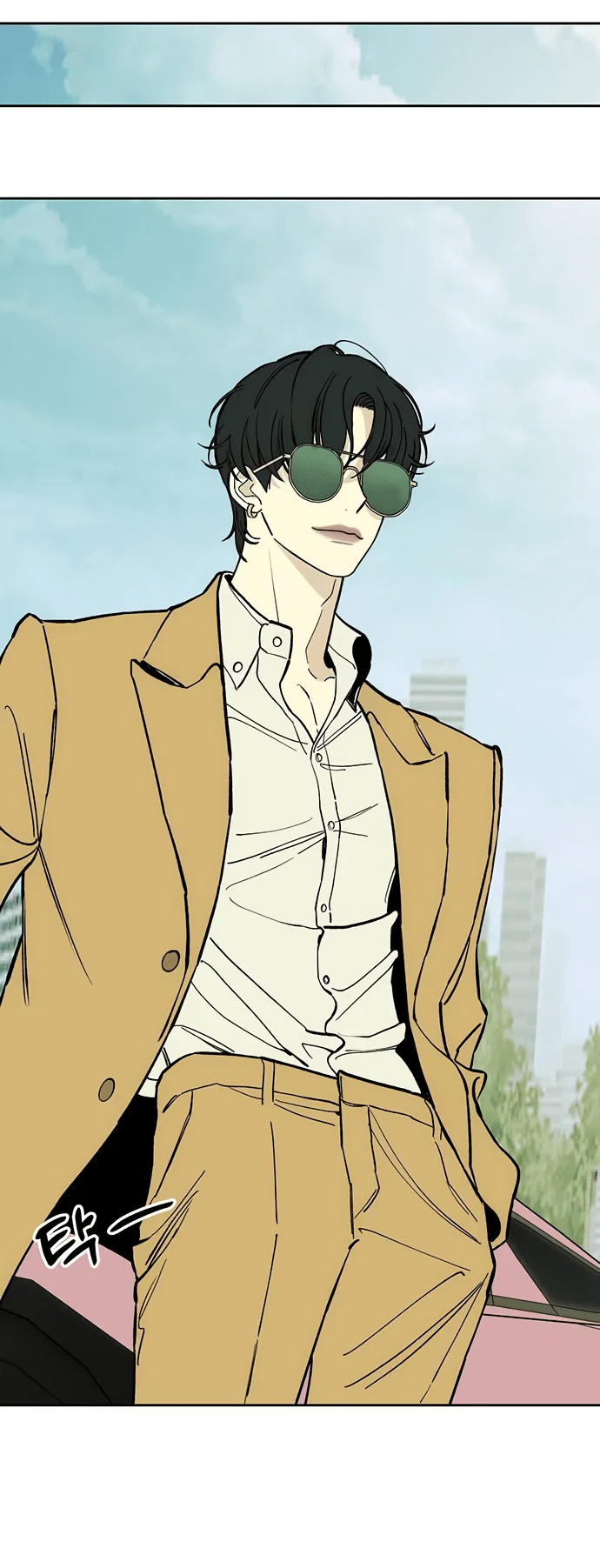 Read Слёзы на увядшем цветке RU Manga Online